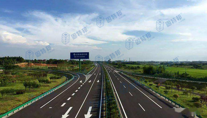 G50 沪渝高速公路 K283+340 宣庙路分离立交跨线桥桥墩加固工程项目